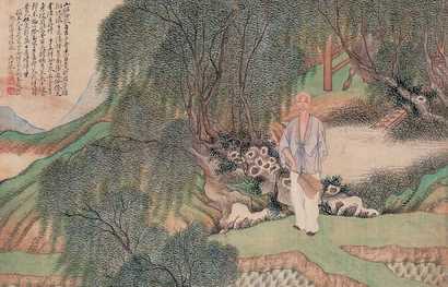 陈泉 山栖谷饮 立轴